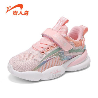 贵人鸟童鞋男女童运动鞋子2020新款网面透气网鞋grn2002a粉色32码内长