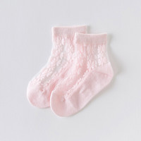 戴维贝拉 DAVE＆BELLA）夏季新款儿童女童短袜 婴幼童宝宝薄款袜子