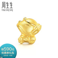 周生生 黄金(足金)故宫宫廷文化屋脊兽系列行什转运珠金珠子女 91829C定价