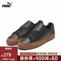 PUMA彪马官方 新款男女同款休闲鞋 BASKET TRIM PRM 371581 黑色-树胶色 03 38