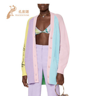 Versace/范思哲2020新款女士绣有GV签名V领休闲开司米羊绒开衫 多色 36