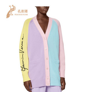 Versace/范思哲2020新款女士绣有GV签名V领休闲开司米羊绒开衫 多色 36