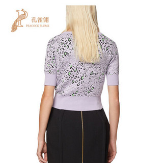 Versace/范思哲2020新款女士棉质混纺豹纹图案V领优雅百搭开衫 紫色 38