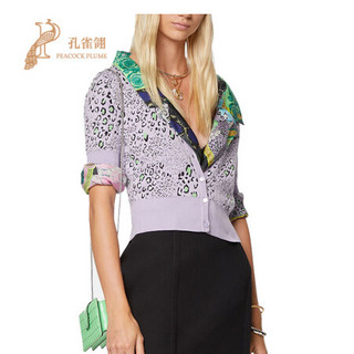 Versace/范思哲2020新款女士棉质混纺豹纹图案V领优雅百搭开衫 紫色 38