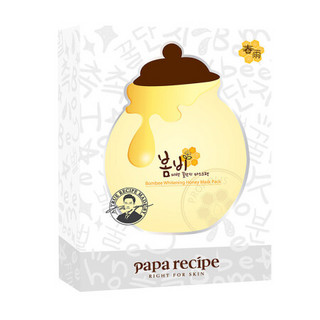 春雨 Papa recipe 蜂蜜面膜 保湿补水修复 美肤嫩白 10片装