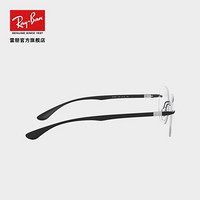 RayBan雷朋光学镜架女款钛合金无框潮流时尚近视眼镜框0RX8766 1128磨砂黑色镜框51尺寸 尺寸51