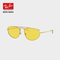 RayBan雷朋2020新品太阳镜渐变镜片炫酷时尚中性款墨镜0RB3668 001/Q1金色镜框渐变黄绿镜片55尺寸 尺寸55