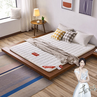 A家家具 床垫 天然硬棕床垫 海绵椰棕薄款高箱床垫 CD105-1800*2000*50mm