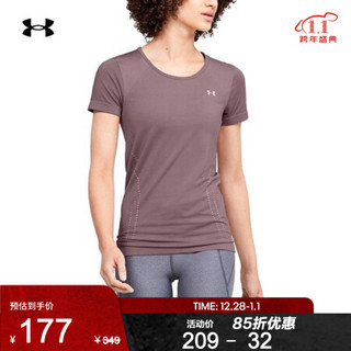 安德玛官方UA Seamless女子运动短袖T恤Under Armour1351604 粉红色662 XL 建议购买大一码