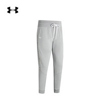 安德玛官方UA Taped Fleece女子运动长裤Under Armour1328936 灰色011 S