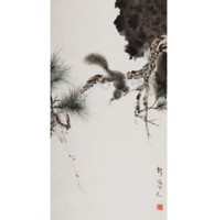 朶雲軒 新罗山人 动植物装饰画《松鼠图》画芯99x47.5cm 宣纸 木版水印画