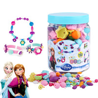 迪士尼Disney 儿童串珠玩具 冰雪串串珠150颗-桶装 冰雪奇缘波普串珠盒无绳穿项链公主女孩玩具DS-2566