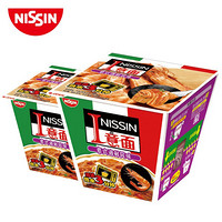 88VIP：NISSIN 日清食品 日清方便面意面碗面意式肉酱风味代餐零食夜宵113g×1盒