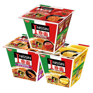 NISSIN 日清食品 日清方便面意面碗面意式肉酱风味代餐零食夜宵113g×1盒