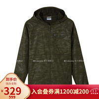 Columbia哥伦比亚户外春夏男子专业户外皮肤衣KE3974 327 XL(185/104A)