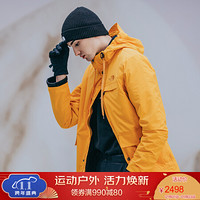 TheNorthFace北面三合一冲锋衣男户外防水保暖上新|4NBH 56P/黄色 S