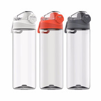 小米有品 全格你好生活Tritan运动杯 岩石灰620ml