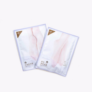 小米有品  初生去角质修护滋养足膜 20g*2片/袋 修护滋养足膜