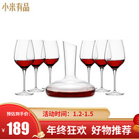 小米有品 Circle Joy 水晶酒具7合1套装 （惠享版） CJ-TZ04 6个杯+1个醒酒器 1套/盒