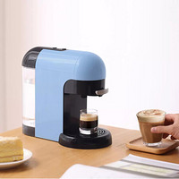 小米有品 元旦礼物 心想意式咖啡机小型全自动家用商用办公室多功能便携式简易 S1801蓝色1台/箱 蓝色