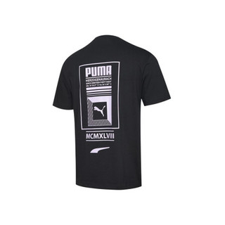 PUMA 彪马 男子运动T恤 598488