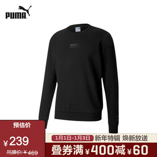 PUMA彪马官方 新款男女同款情侣圆领休闲卫衣 TFS 599278 黑色-01 M