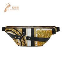 Versace/范思哲2021新款男包Barocco Mosaic印花图案时尚百搭腰包 黄色