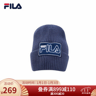 FILA 斐乐官方 男子毛线帽 2020秋季新款休闲时尚街头潮流 暗海蓝-NV XS