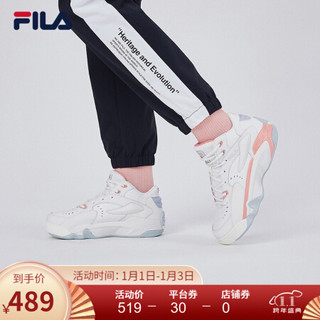 FILA 斐乐官方 JAMBALL MID暴扣女子篮球鞋 2020秋季新款高帮运动鞋球鞋女 明亮白/黎明灰-WD 37.5