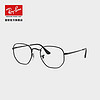 Ray-Ban 雷朋 RayBan雷朋光学镜架秋季新品男女款复古文艺金属近视镜框0RX6448F 2509 黑色镜框 尺寸56