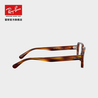 Ray-Ban 雷朋 RayBan雷朋2020光学近视镜板材矩形方框复古时尚女款镜架0RX5473 2144条纹镜框52尺寸 尺寸52