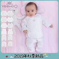 YeeHoO 英氏 四季婴儿内衣粉几何刺猬夹棉内衣长袖和袍 女宝背心1009yh4162 73cm(建议6-9月)