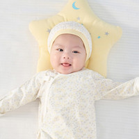 YeeHoO英氏婴儿帽子 男女宝宝春夏季实际胎帽 套头帽外出帽 YLSJJ00006Ayh01 36CM请根据宝宝实际头围选择