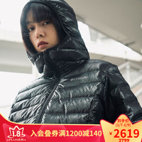 Columbia 哥伦比亚 WR0341 女款户外羽绒服