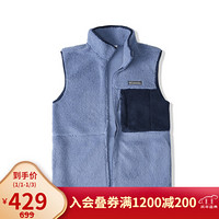 Columbia哥伦比亚户外20秋冬新品男子抓绒衣AE0791 449 XL（185/104A）