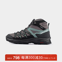 萨洛蒙（Salomon）男款 户外运动稳定防水透气中帮登山徒步鞋 DAINTREE MID GTX  412312 磁铁灰 UK6.5(40)