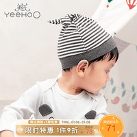 YeeHoO 英氏 婴儿圆帽婴儿帽子男女宝宝中性棉质保暖舒适帽子可爱春秋新款 深碳灰YZJKJ30005A01 38CM
