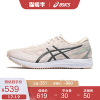 ASICS亚瑟士 2020春夏女士跑鞋速度型轻量缓冲 GEL-DS TRAINER 25 米白色 39.5