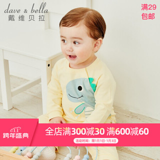 davebella戴维贝拉童装洋气男婴儿衣服新生儿服装男宝宝连体衣爬服春季新款初生儿哈衣 黄色 80cm（建议身高73-80cm）