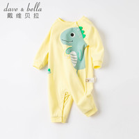 davebella戴维贝拉童装洋气男婴儿衣服新生儿服装男宝宝连体衣爬服春季新款初生儿哈衣 黄色 80cm(建议身高73-80cm)
