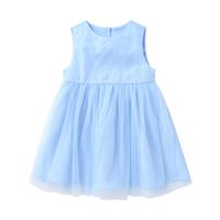 安奈儿童装新款女童梦幻甜美网纱无袖连衣裙儿童背心裙子 冰水蓝 80cm