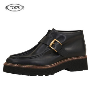 TOD'S 2020秋冬 男士牛皮挪威乐福鞋 黑色 40