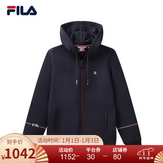 FILA X 3.1 Phillip Lim 斐乐 女士针织上衣 2021年春季新款长袖休闲外套 传奇蓝-NV 160/80A/S