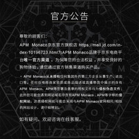 APM Monaco多层环绕开口六芒星戒指女手饰 许愿星星食指戒银尾戒送女友礼物饰品 经典银58