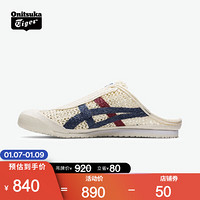 Onitsuka Tiger鬼塚虎情侣休闲鞋 MEXICO 66 SABOT 1183A707-103 乳白色 36