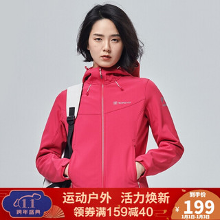 探路者（TOREAD）软壳服 20秋冬男女情侣款加绒外套 户外防风保暖夹克 TAEI92022 胭脂红（女）XL