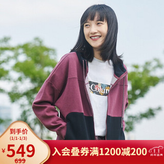 Columbia哥伦比亚户外20秋冬新品女子奥米热能卫衣AR2870 671 S(155/80A)