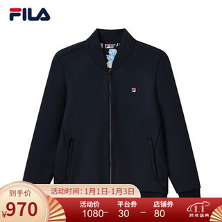 FILA 斐乐 官方男运动外套2021春季新款时尚内里印花针织外套 传奇蓝-NV 175/96A/L