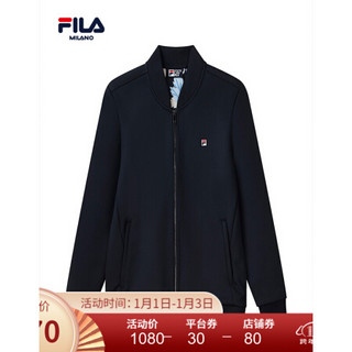 FILA 斐乐 官方男运动外套2021春季新款时尚内里印花针织外套 传奇蓝-NV 175/96A/L