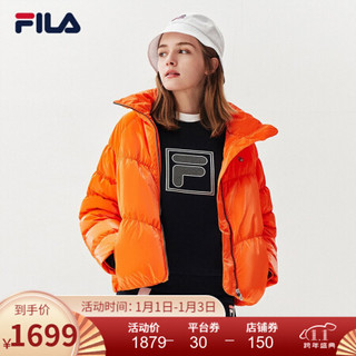 FILA 斐乐官方 女子羽绒服2020冬季新款运动短款运动服羽绒外套女 橘色-OR 160/80A/S